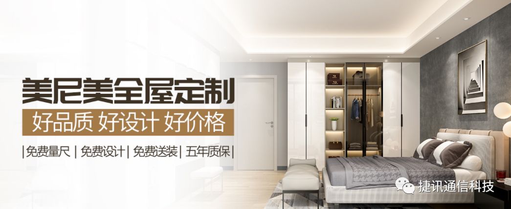 電話呼叫系統 電話呼叫系統