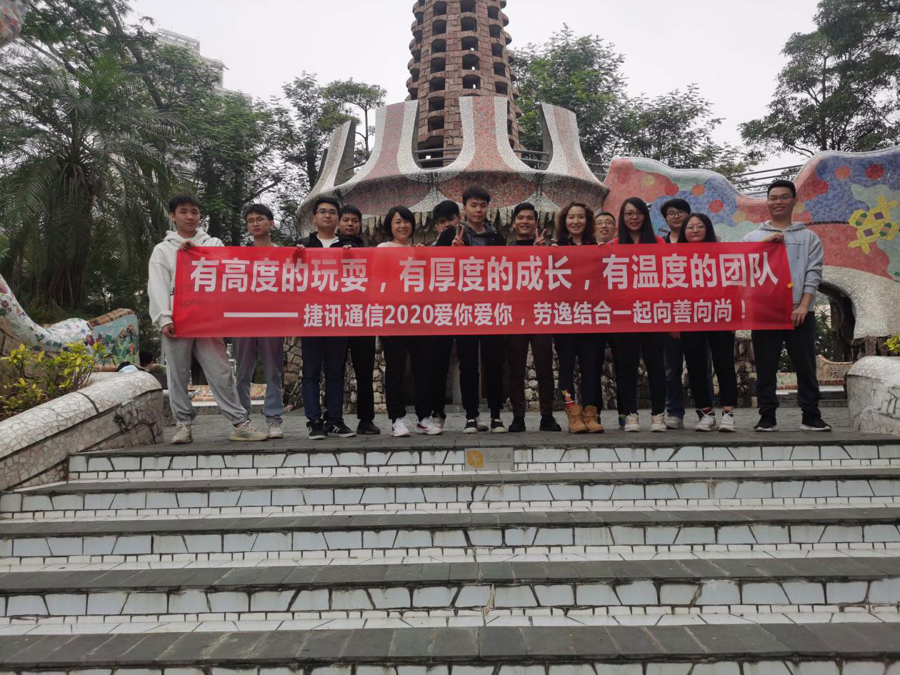 中山電話(huà)系統(tǒng) 中山電話(huà)系統(tǒng)