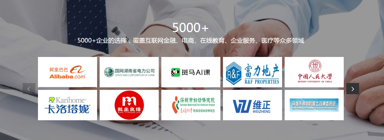 呼叫中心系統 呼叫中心系統