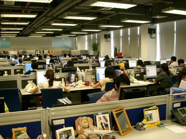 呼叫中心系統(tǒng) 呼叫中心系統(tǒng)