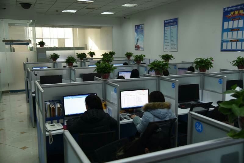 呼叫中心 呼叫中心