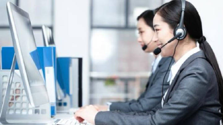 呼叫中心 呼叫中心