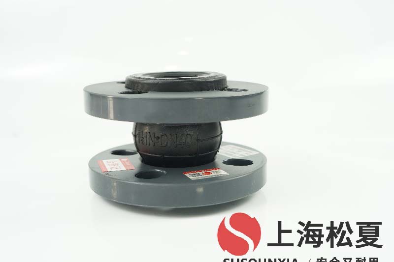 給排水管道用可曲饒橡膠伸縮接管