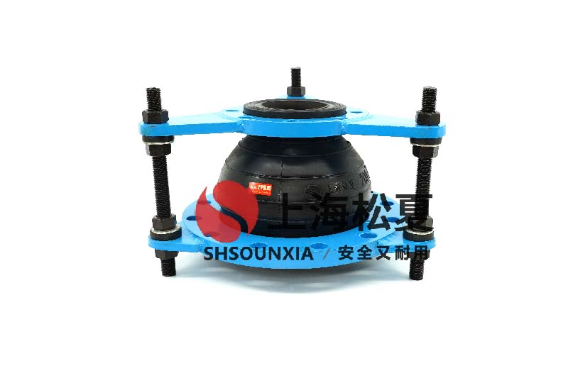 機電包工程用可饒曲膨脹節