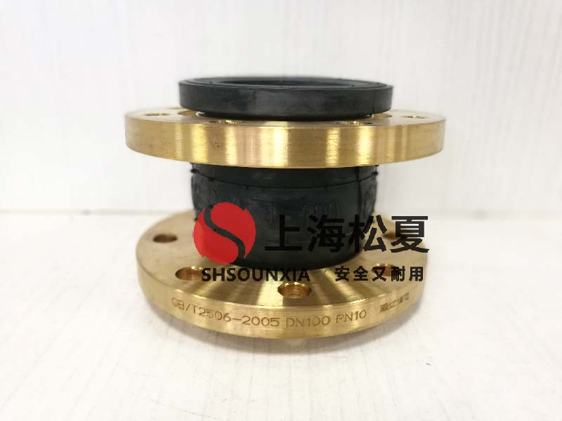 冷軋軋制油泵吸油管路用橡膠饒性軟連接