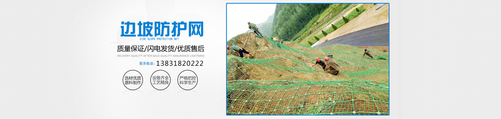 潔凈包工程用防震接頭