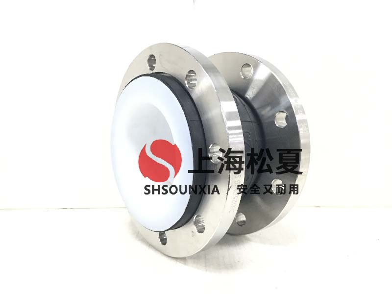 溫控熱水循環泵用減振管接頭