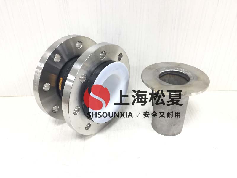 自來水廠用柔性橡膠接管