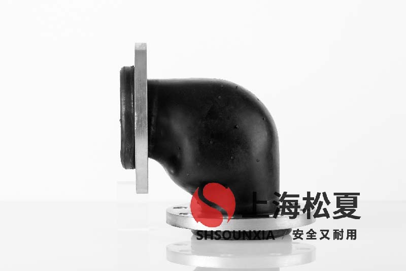 無塔變頻供水設(shè)備用可曲繞橡膠伸縮軟接頭