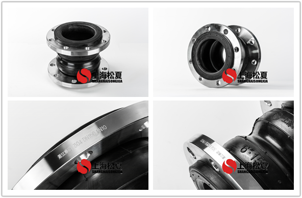 DN150不銹鋼雙球法蘭<a href='http://www.nzbbz.cn' target='_blank'><u>橡膠接頭</u></a>