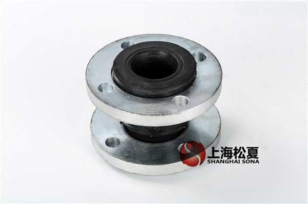<a href='http://www.nzbbz.cn' target='_blank'><u>橡膠接頭</u></a>