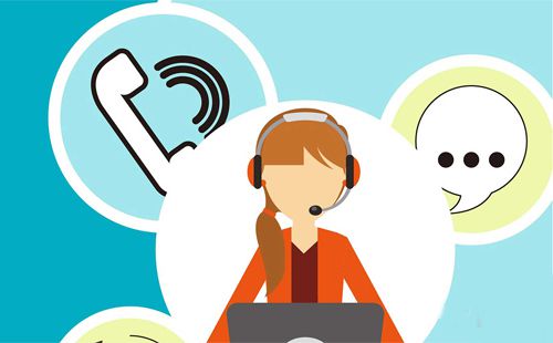 淺析政府機構呼叫中心系統(tǒng) 淺析政府機構呼叫中心系統(tǒng)