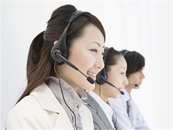 呼叫中心 呼叫中心