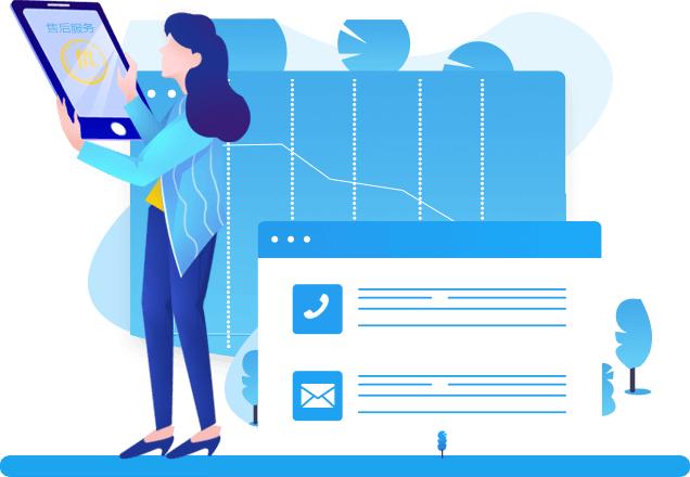 呼叫中心 呼叫中心