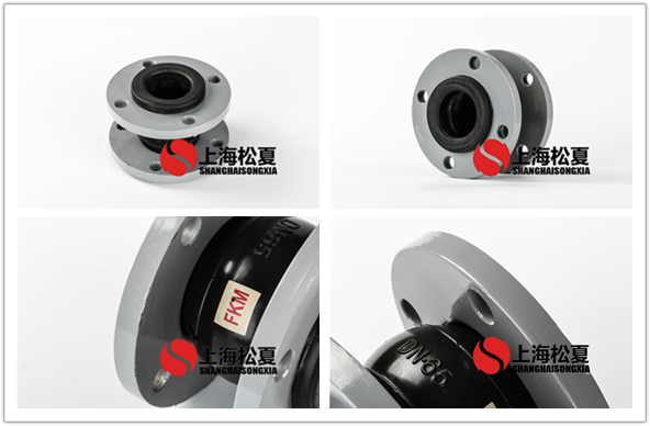 <a href='http://www.nzbbz.cn' target='_blank'><u>橡膠接頭</u></a>